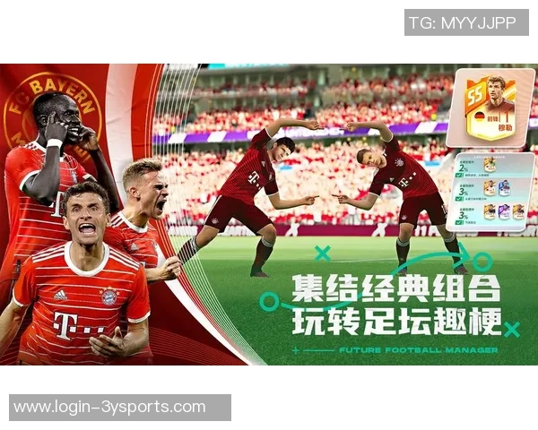 段暄解说足球的魅力与激情，带你领略绿茵场上的精彩瞬间与动人故事