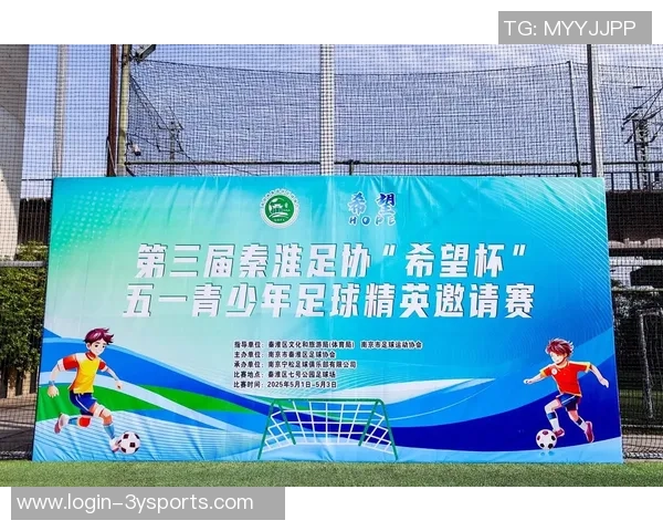 足球前锋应具备的技能与素质分析及其在比赛中的重要性探讨