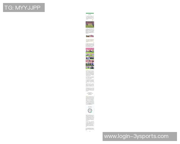 虹口足球场最新赛程安排及赛事信息一览 虹口足球场最新赛程安排及赛事信息一览