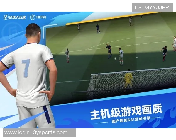 范特西足球大亨如何改变玩家体验与足球管理的未来趋势分析